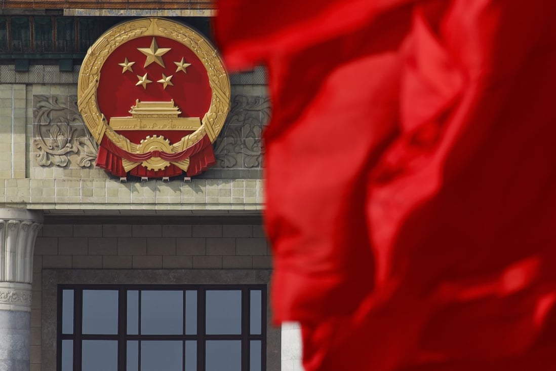 The National People’s Congress Standing Committee, China’s top legislative body, is expected to meet next week. Photo: AP