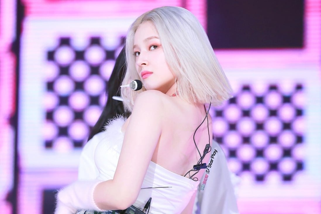 K-pop singer Nancy from girl group Momoland was recently photographed in a changing room without her knowledge and the images were manipulated and shared online. Photo: MLD Entertainment