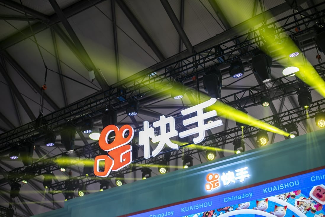 Kuaishou’s stand at the Shanghai New International Expo Center on July 30 in Shanghai, China. Photo: Getty Images