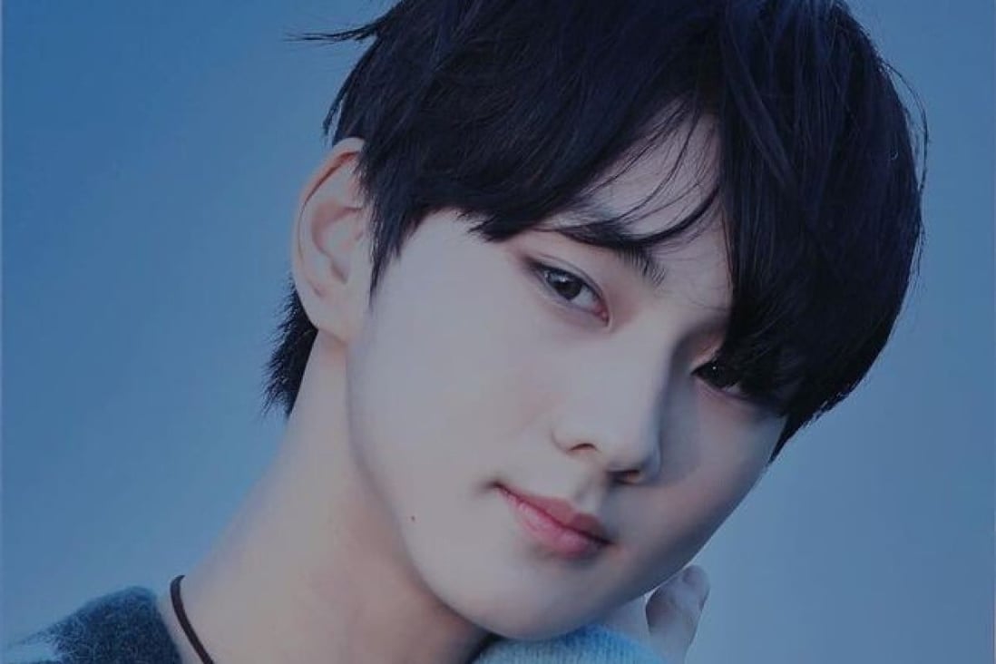 K Pop Group Enhypen Won The Golden Disc Award For Rookie Of The Year Just One Month After Debut Can Leader Jungwon Guide The Seven Member Boy Band To Be Bigger Than Bts