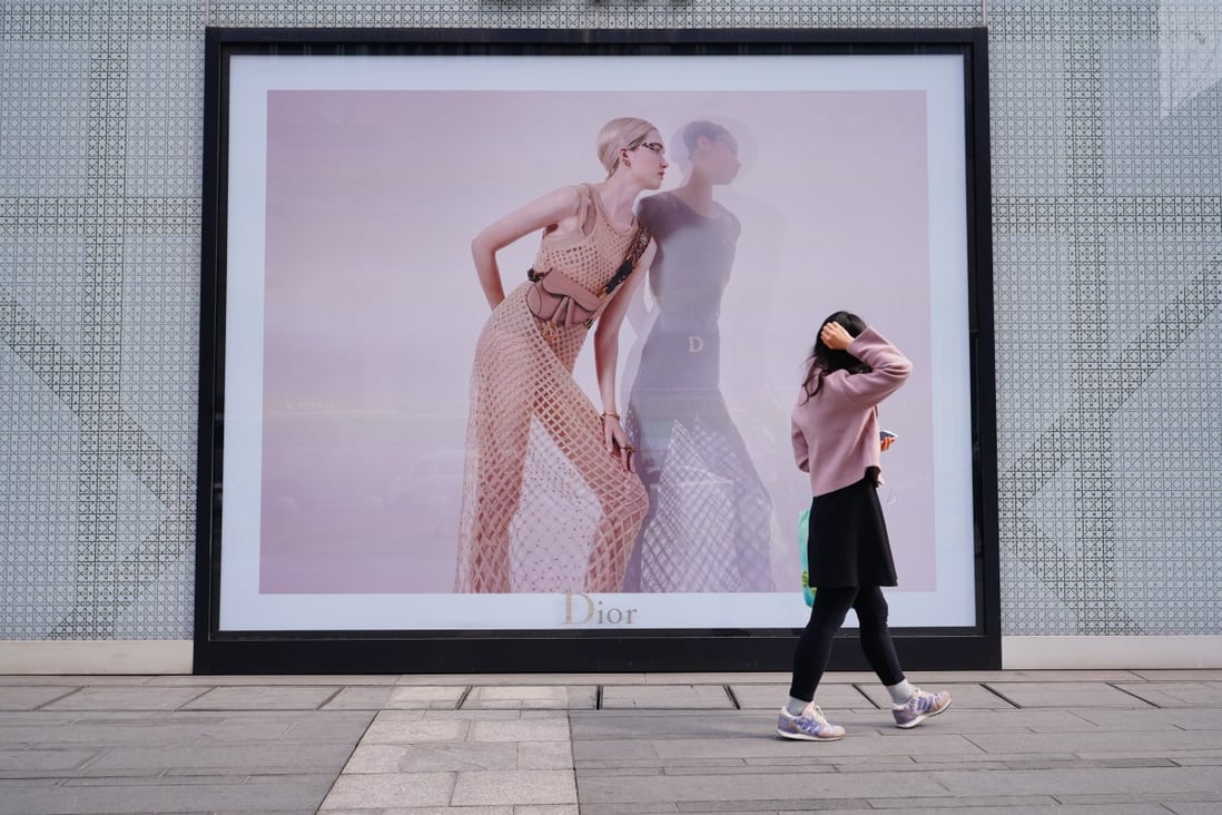 A Dior advertisement in an area of luxury retail stores in Chengdu, Sichuan province, China. Photo: Shutterstock