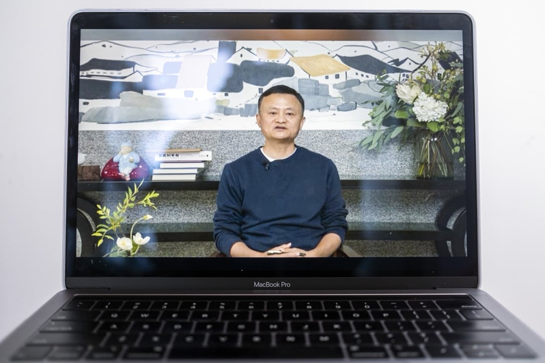 Jack Ma appears in public via video for first time since delivering a controversial speech in October. Although Ma retired from Alibaba in 2019, the 56-year-old is still widely seen as a key figurehead for his business empire. Photo: Bloomberg