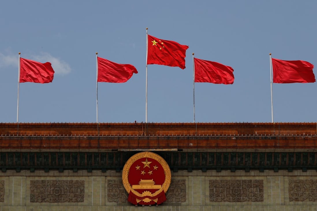 China’s anti-corruption body has indicated that its top priorities include strengthening party loyalty and political supervision, and stamping out corruption in the financial sector and law enforcement. Photo: Reuters