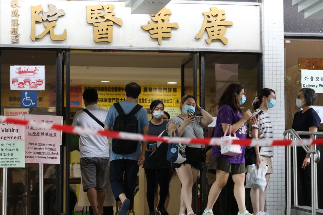 People enter and leave Kwong Wah Hospital in Yau Ma Tei on August 11, 2020. Covid-19 outbreaks at Hong Kong hospitals have raised concerns about the Hospital Authority’s internal communication and tracking capabilities. Photo: Nora Tam