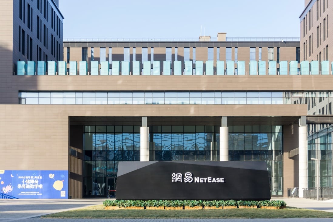 NetEase office building in Beijing is closely located with a range of major internet companies in China, including Tencent and ByteDance. Photo: Shutterstock