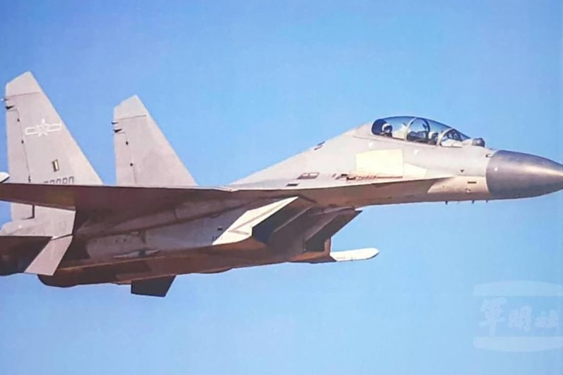 Four J-16 fighters took part in the latest flight. Photo: Taiwan Military News Agency