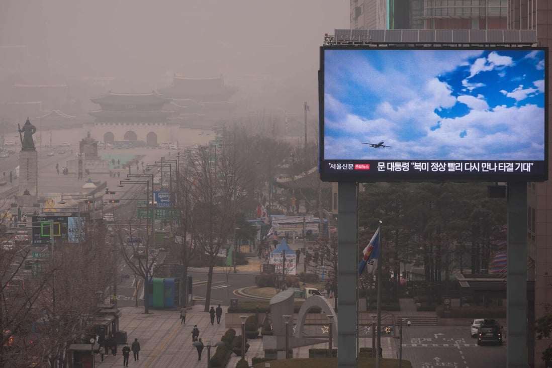 The central Gwanghwamun district of Seoul during a period of heavy pollution in March 2019. Photo: AFP