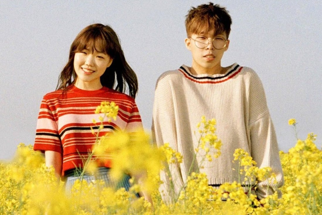 K-pop duo Akmu said they decided to renew with YG Entertainment as they felt supported by the company’s dedication to its artists. Photo: YG Entertainment