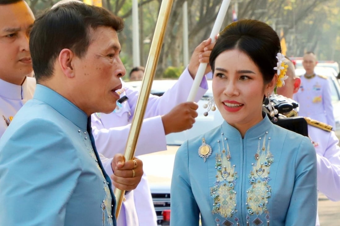 Thai King Maha Vajiralongkorn with his royal noble consort Sineenat Wongvajirapakdi on her 36th birthday on January 26, 2021. Photo: EPA-EFE/STR