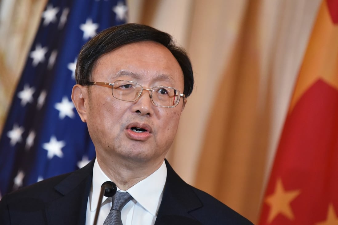 Head of the Chinese Communist Party’s foreign affairs office and Politburo member Yang Jiechi is the highest-ranking official to comment on US-China relations since President Joe Biden’s inauguration. Photo: AFP