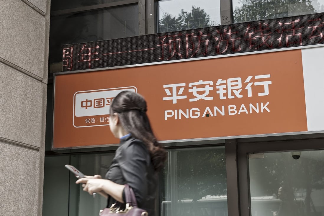 Ping An Bank, which reported its result on Monday evening, said its full-year profit had risen by 2.6 per cent. Photo: Bloomberg