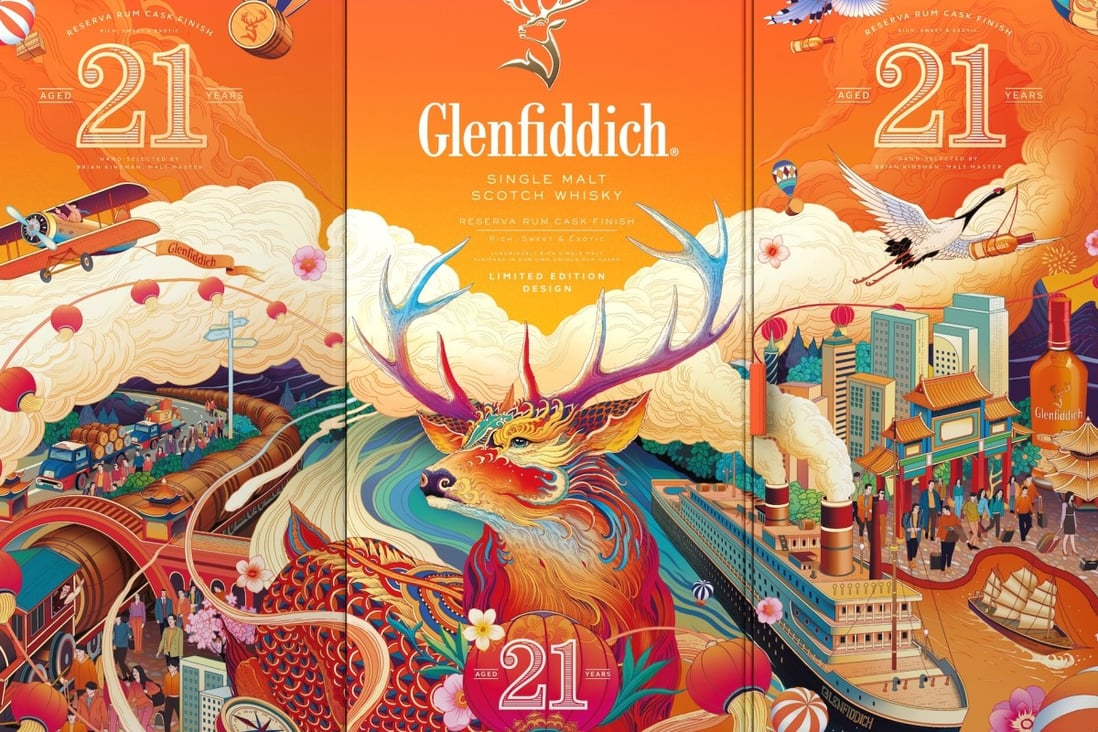Glenfiddich’s Lunar New Year packaging for its 21 Year Old Reserva Rum Cask Finish whisky – one of seven special editions STYLE has picked to help you start the Year of the Ox in style. Photo: Glenfiddich