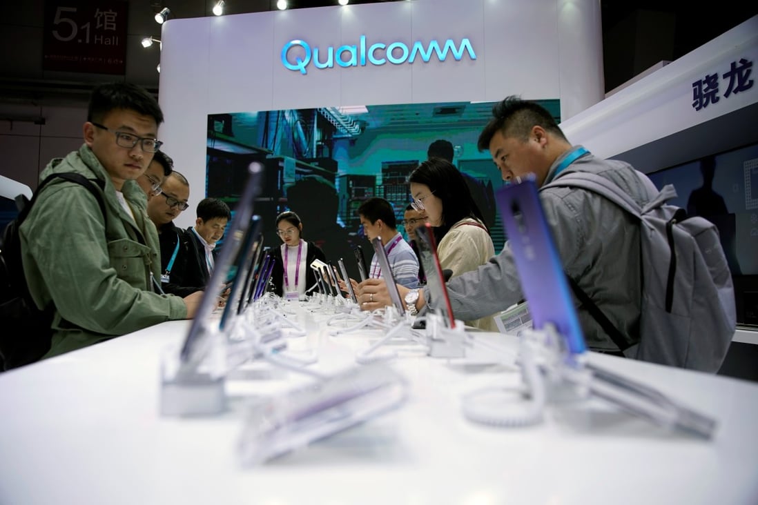 A Qualcomm sign is seen at the second China International Import Expo (CIIE) in Shanghai, China on November 6, 2019. Photo: Reuters