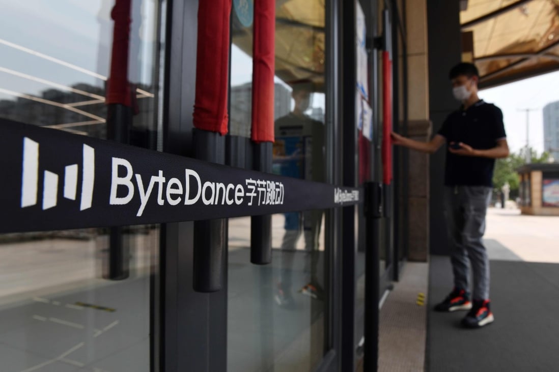 The ByteDance logo is seen at the entrance to its office in Beijing on July 8, 2020. Photo: AFP)