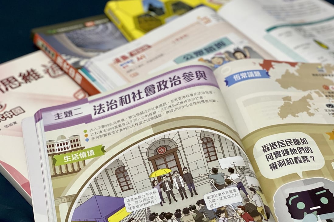 Liberal studies textbooks in Hong Kong. Photo: Chan Ho-him