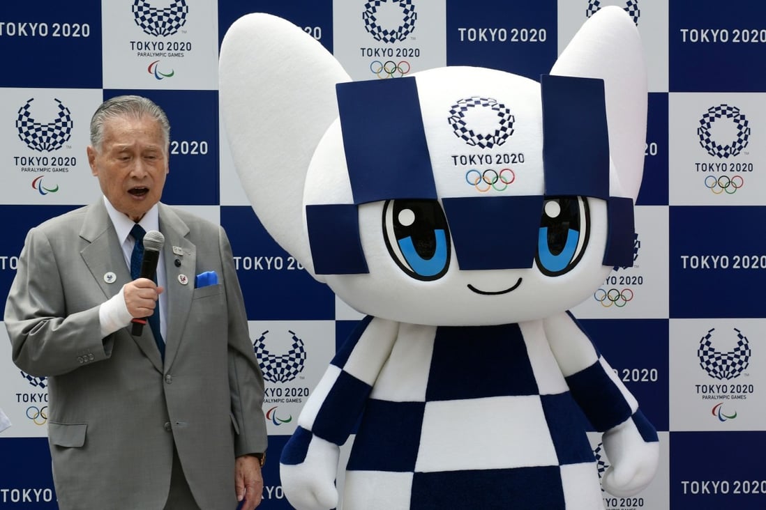 Tokyo 2020 Olympics Games president Yoshiro Mori. Photo: AFP
