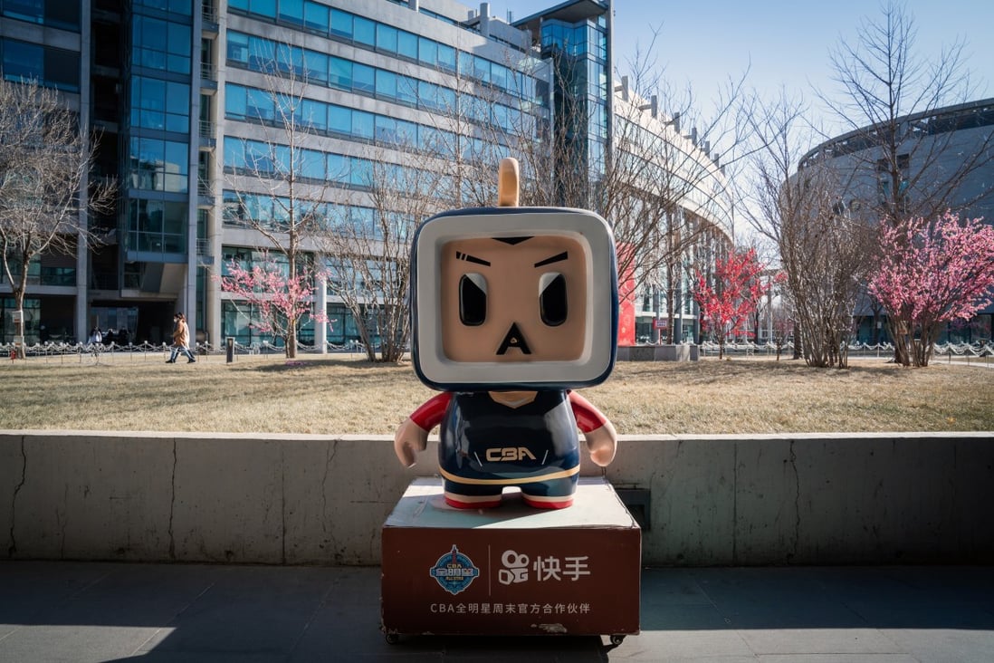 A mascot in the courtyard at the Kuaishou Technology headquarters in Beijing. Photo: Bloomberg