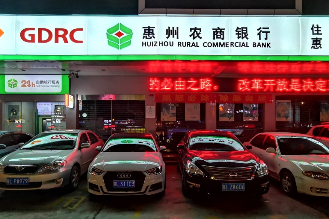 China’s rural banks are required to focus on supporting the financial needs of counties and rural areas, particularly small companies and farmers. Photo: Shutterstock