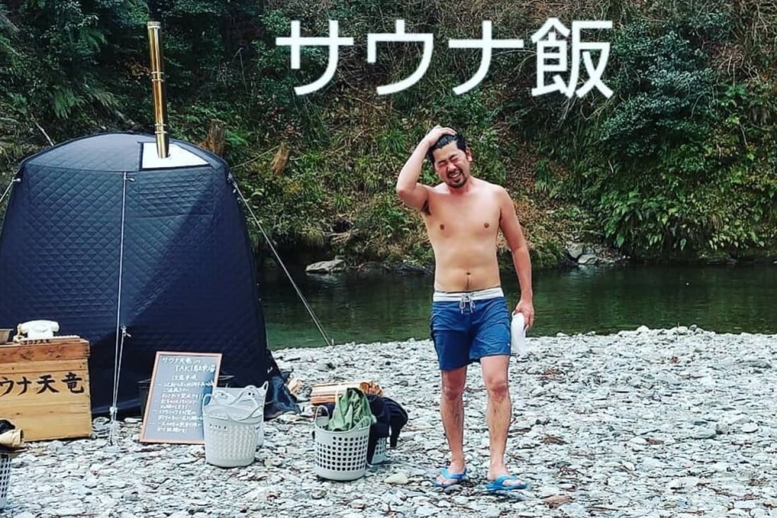 An advert for a sauna tent business along the Atago River in Hamamatsu, central Japan's Shizuoka Prefecture. Photo: Instagram / Saunatenryu
