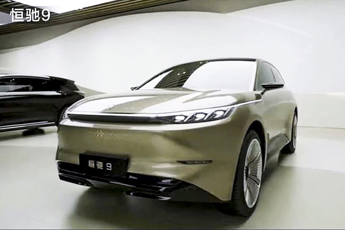 Evergrande New Energy Vehicle Group unveiled three new electric car models on Wednesday. Photo: Weibo
