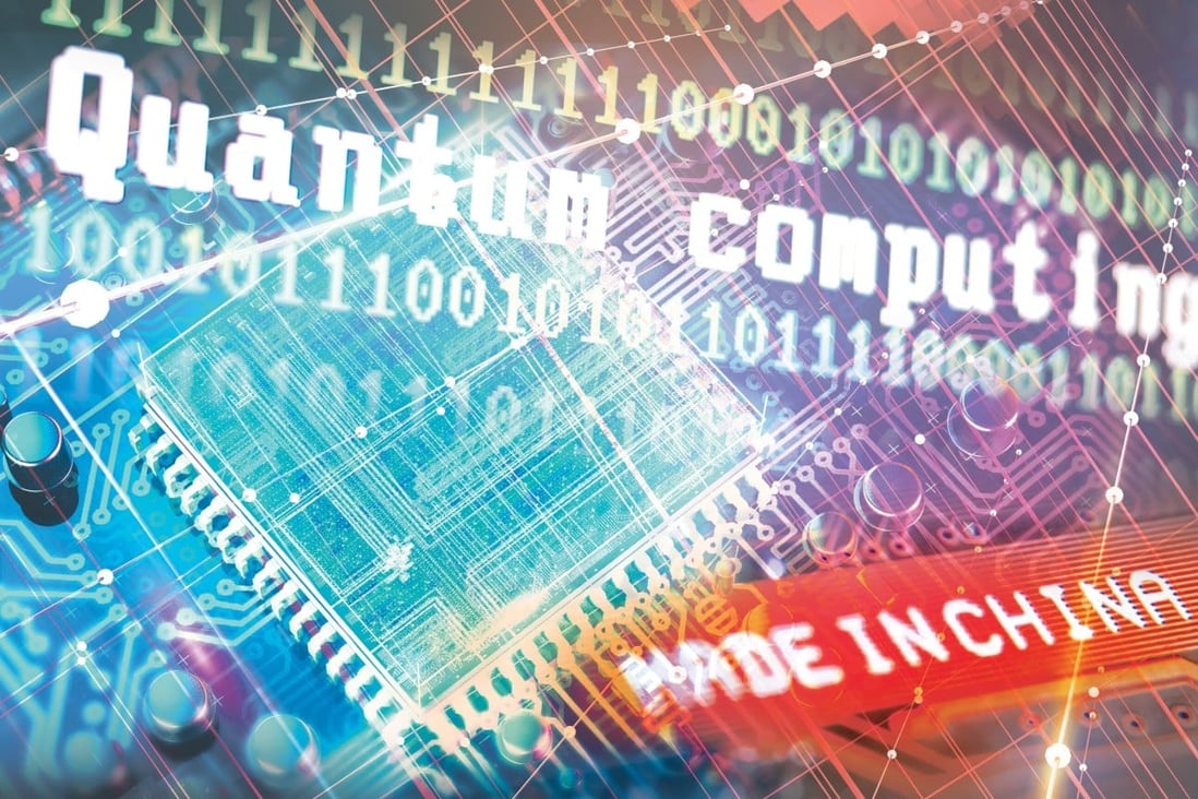 Chinese company Origin develops system software for quantum computers ...