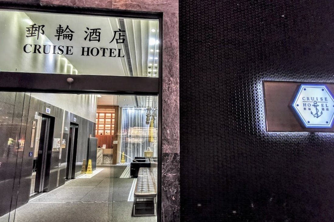 The Cruise Hotel in To Kwa Wan. A common area will be available on the first floor, where residents can cook, and do laundry, according to the housing bureau. Photo: Facebook