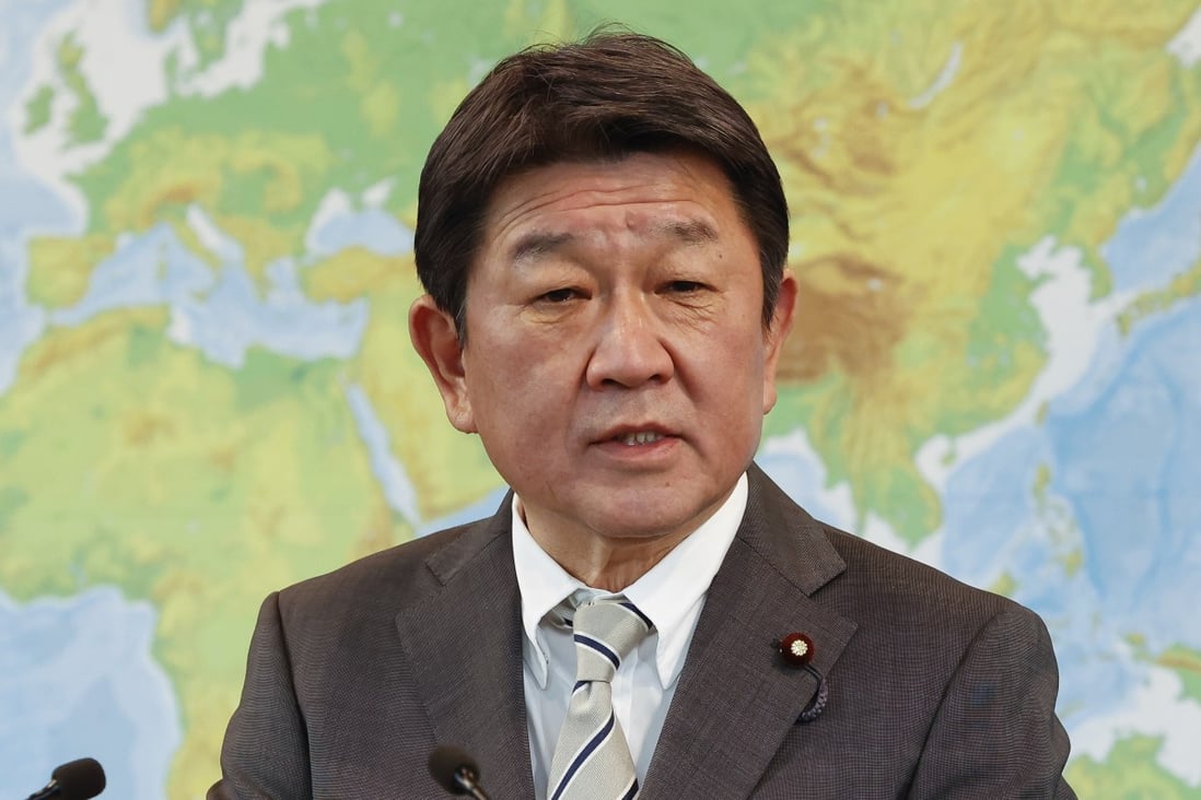 Japanese Foreign Minister Toshimitsu Motegi. Photo: dpa