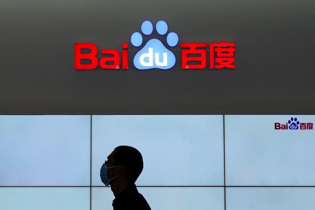 A logo of Baidu is seen during the World Internet Conference (WIC) in Wuzhen, Zhejiang province, China on November 23, 2020. Photo: Reuters