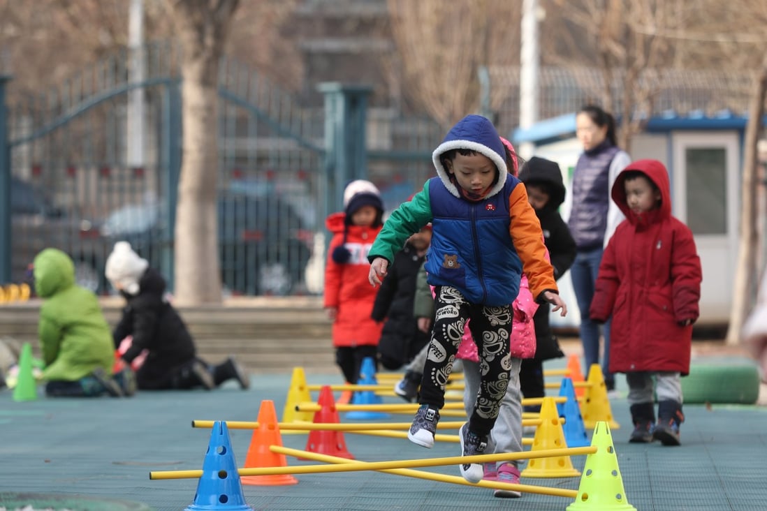 Photo: Xinhua