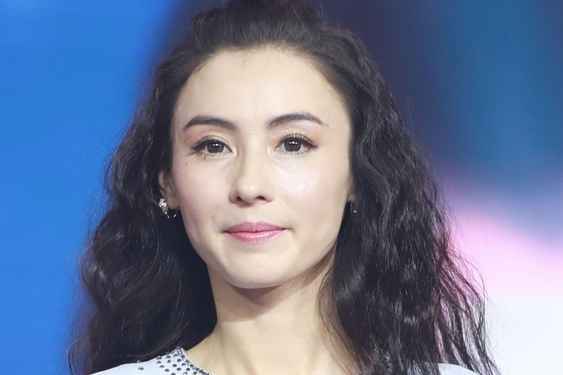 Actress Cecilia Cheung complained to the Office of the Privacy Commissioner for ­Personal Data. Photo: Getty