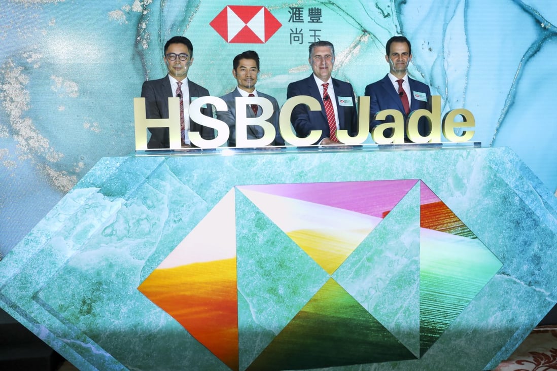 HSBC plans to invest US$3.5 billion in its wealth management business, including its Jade products promoted by singer and actor Aaron Kwok Fu-shing, as it puts greater focus on Asia’s rich. Photo: Dickson Lee