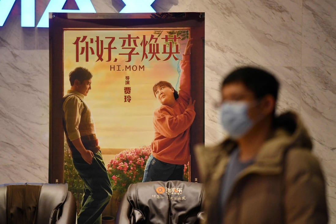 The time-travelling comedy Hi, Mom, written, directed and starring Jia Ling, was the top earner at the Chinese box office in February. Photo: AFP