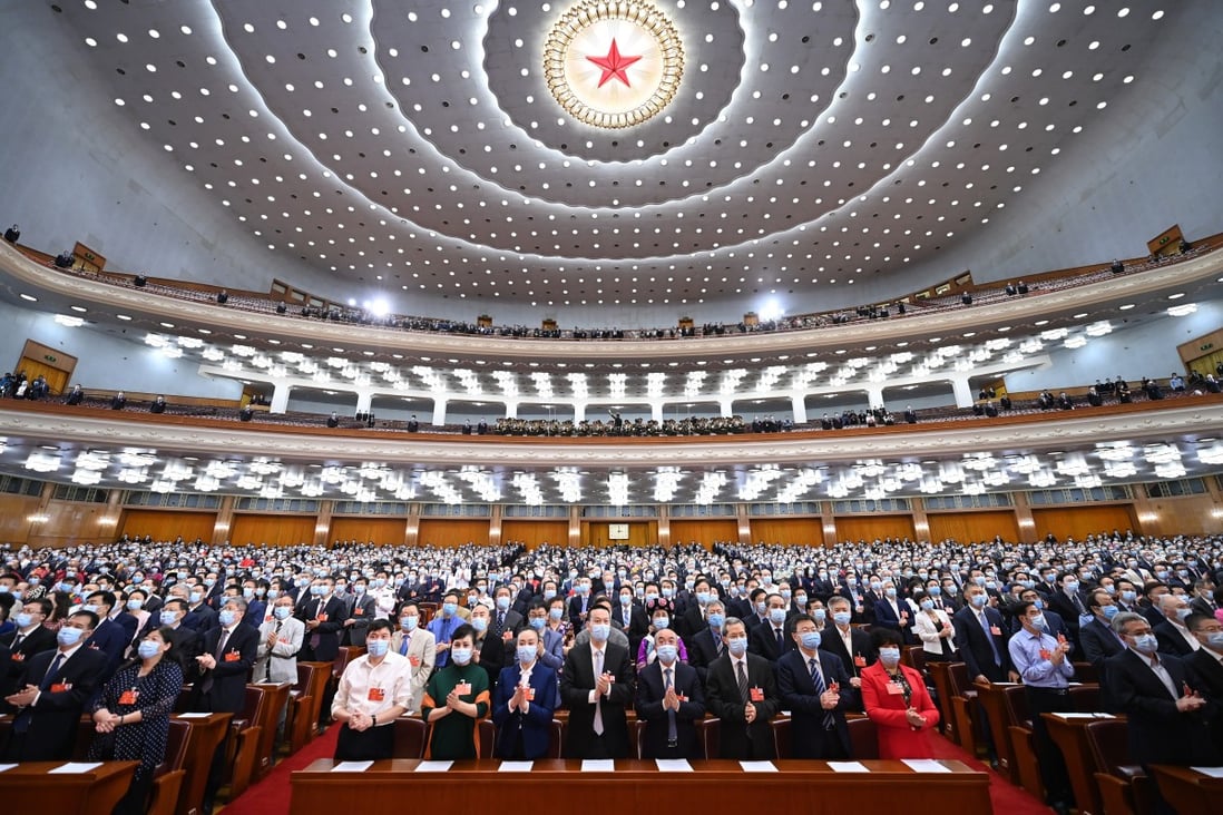The closing meeting of the third session of the 13th National Committee of the Chinese People's Political Consultative Conference (CPPCC) at the Great Hall of the People in Beijing on May 27, 2020. Photo: Xinhua