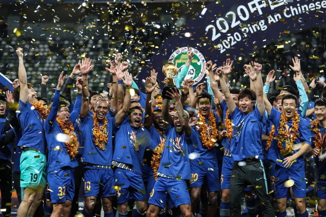 Inter Milan doubt as Suning call time on Chinese champions Jiangsu FC