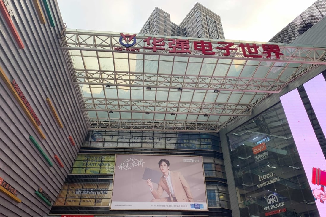World Electronics Mall is one of the larger malls in Huaqiangbei, and it is where most buyers will find most of the area's graphics card vendors. Photo: Celia Chen