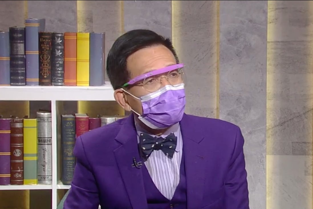 Professor Lai Ching-lung is the chair of medicine and hepatology at the University of Hong Kong. Photo: RTHK