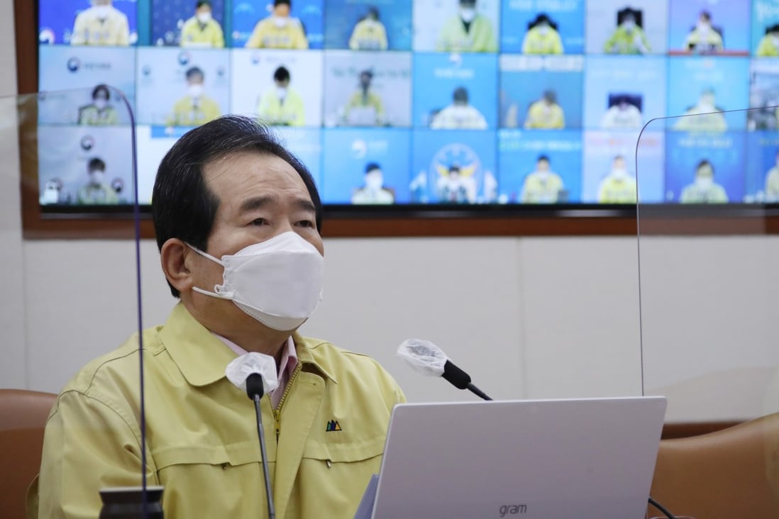 South Korean Prime Minister Chung Sye-kyun speaks via videoconference during a March 4 meeting of the Central Disaster and Safety Countermeasures Headquarters about the Covid-19 pandemic. Photo: EPA-EFE
