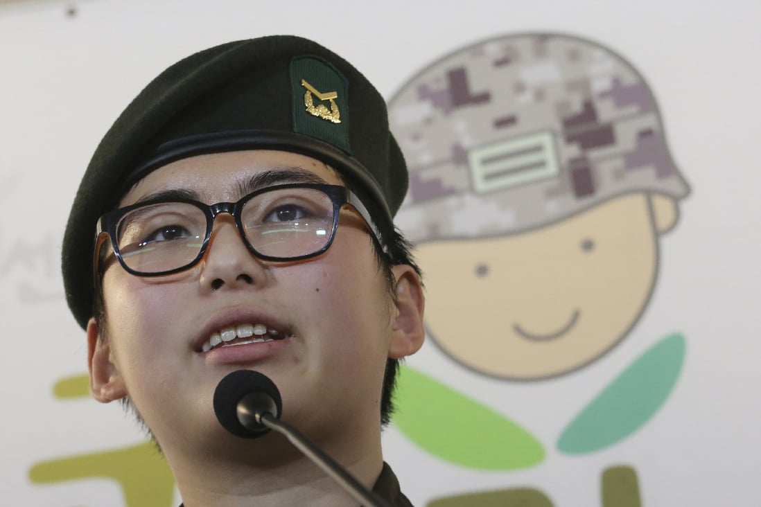 South Korean army sergeant Byun Hee-su speaks during a press conference at the Centre for Military Human Right Korea in Seoul in January 2020. Photo: AP