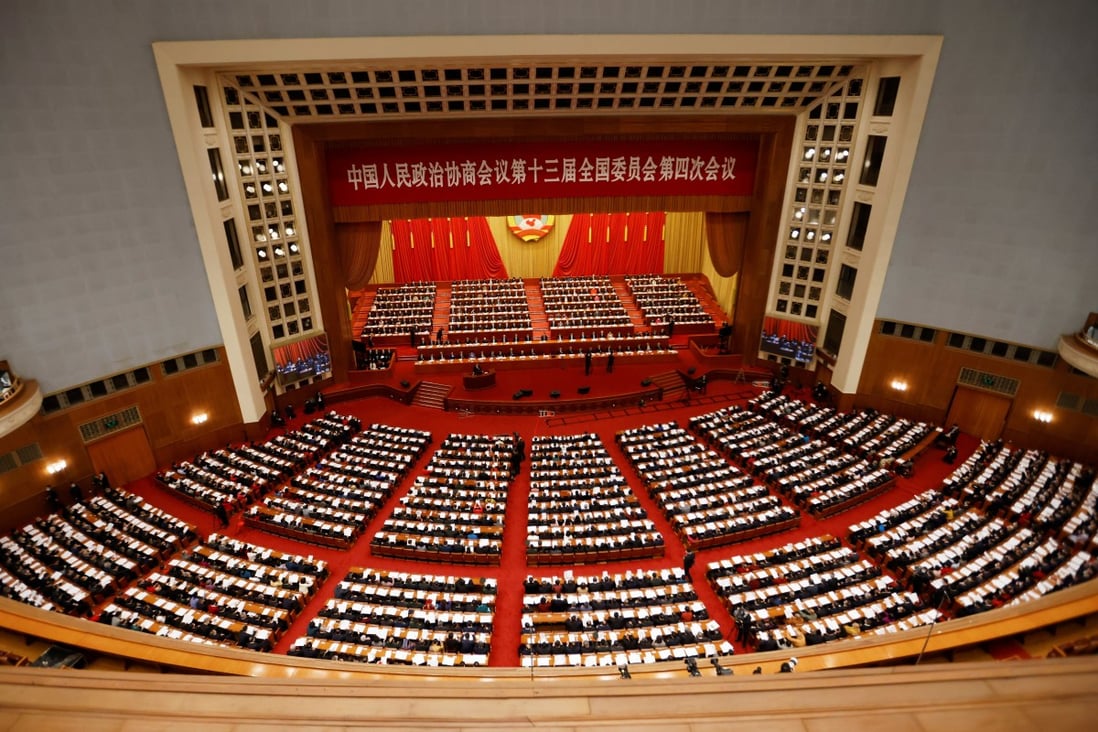 Chinese leaders and delegates attend the opening session of the Chinese People's Political Consultative Conference (CPPCC) at the Great Hall of the People in Beijing. Photo: Reuters
