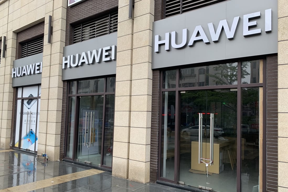 A permanently closed Huawei store in Donlim Emperor Court, a shopping centre in the southern Chinese city of Foshan, Guangdong province, China, on March 4, 2021. Photo: Josh Ye