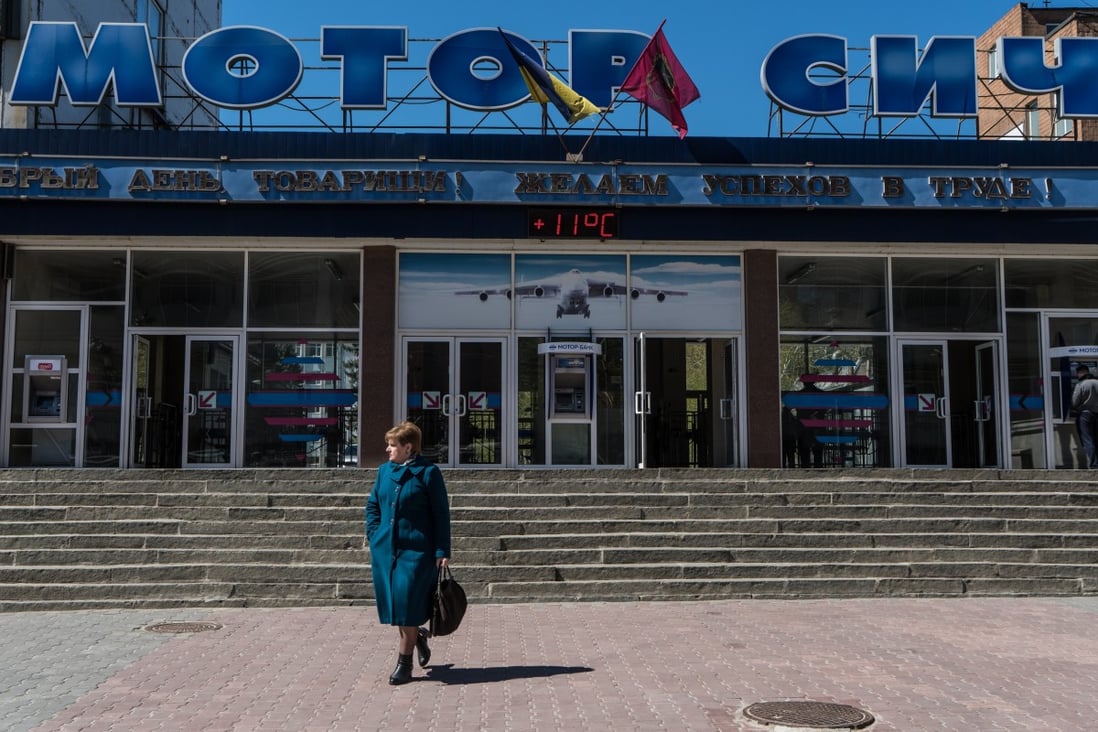 The Motor Sich factory in Zaporizhia, Ukraine. File photo: The Washington Post