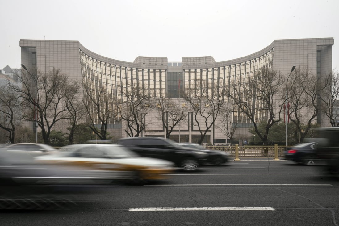 The People’s Bank of China is stepping up liquidity support for domestic businesses and increasing its monitoring of cross-border capital flows amid concerns over Washington’s massive new fiscal stimulus plan. Photo: Bloomberg