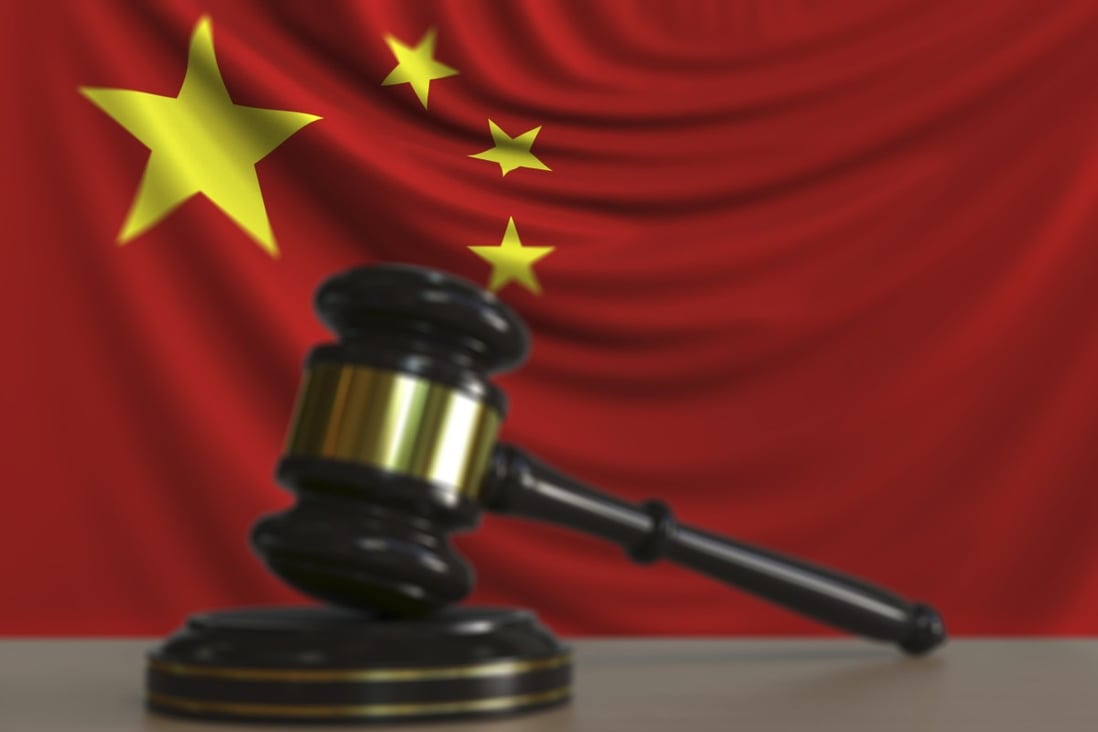 The Supreme People’s Court says the extraterritorial application of China’s financial laws would help further open up the domestic market. Photo: Shutterstock
