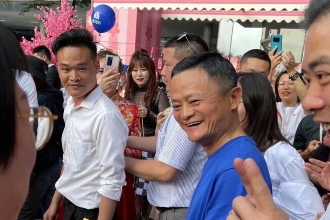 Unattributed photo of Jack Ma on the campus of Aliba Group Holding in the Zhejiang provincial capital of Hangzhou on May 10, 2021. Photo: NetEase
