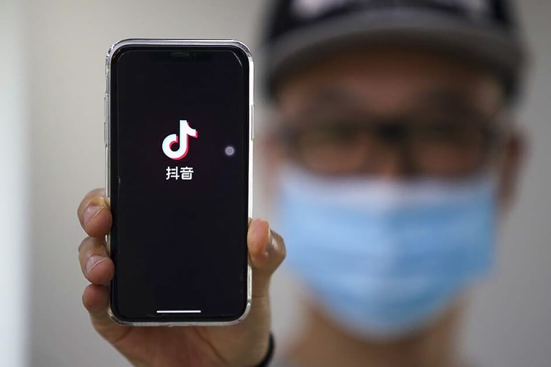 ByteDance asserts that its Douyin Huoshan Version app does not infringe any intellectual property rights of Tencent Holdings, arguing that users own the copyright of the content they create. Photo: Weibo