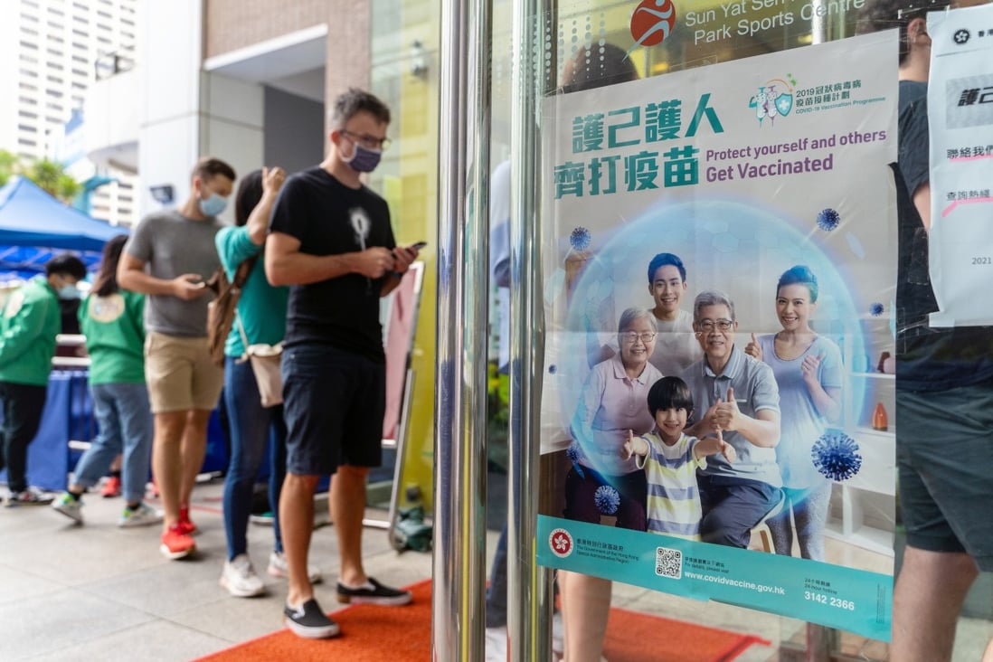 wallpapers Vaccination Singapore Poster hong kong s wait and see vaccine