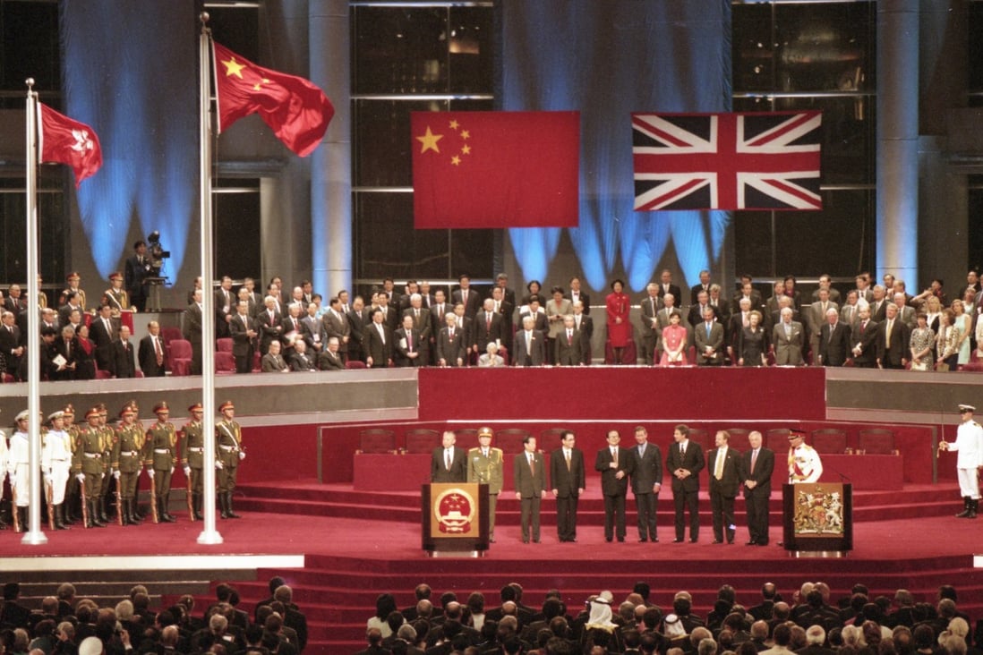 Hong Kong’s handover ceremony at the Hong Kong Convention and Exhibition Centre in 1997. Photo: Robert Ng