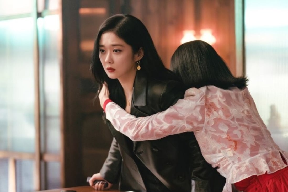 K Drama Midseason Recap Sell Your Haunted House Comfort Food Series Mirrors Everyday Korean Woes South China Morning Post