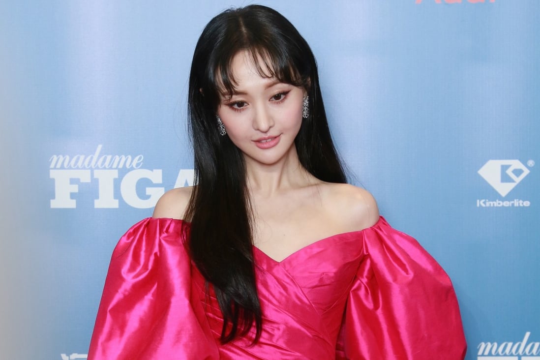 Zheng Shuang attends a fashion event in Beijing in December 2019. Photo: Getty Images