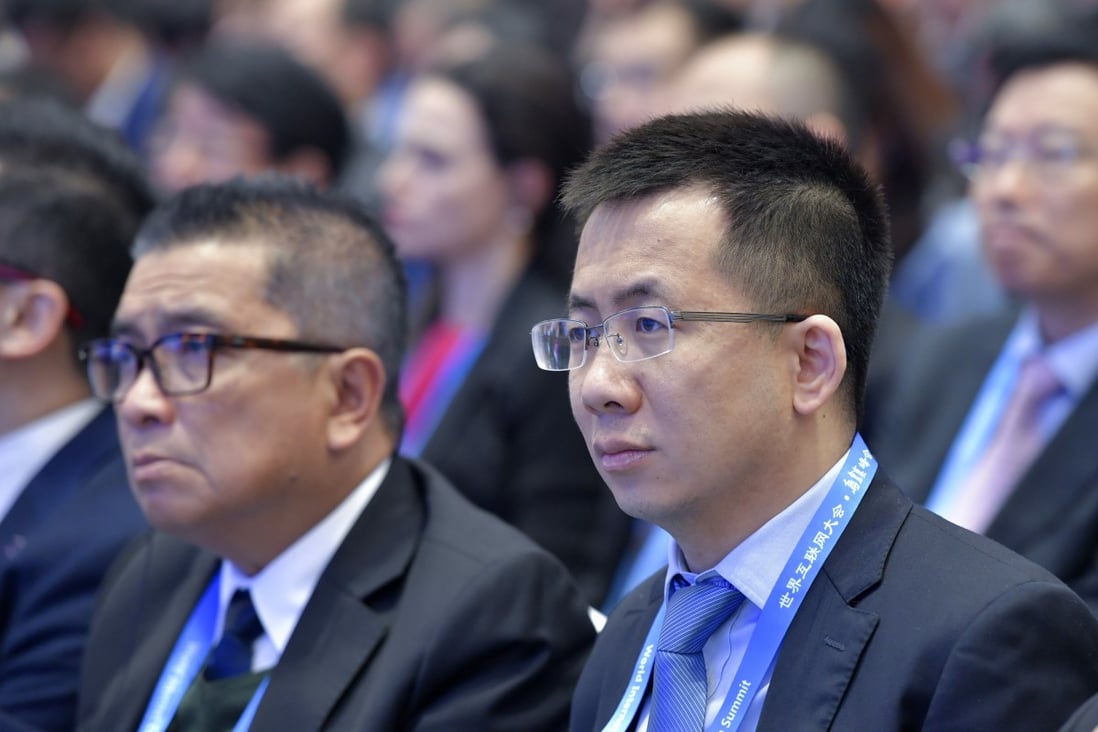 Zhang Yiming (right), CEO of ByteDance, attends the opening ceremony of the 5th World Internet Conference in Wuzhen in eastern China's Zhejiang Province. Photo: AP